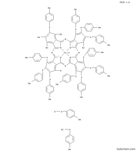 (dodecakis(p-tolylthio)phthalocyaninato)copper(II)에서 (hexadecakis(p-tolylthio)phthalocyaninato)copper(II)로의 화합물 혼합물