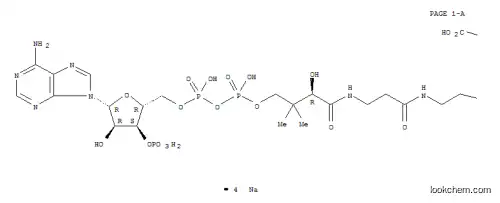 조효소 A 글루타티온 이황화물, 나트륨염
