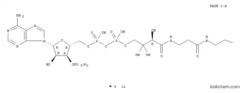크로토노일 코엔자임 A 트리리튬 염