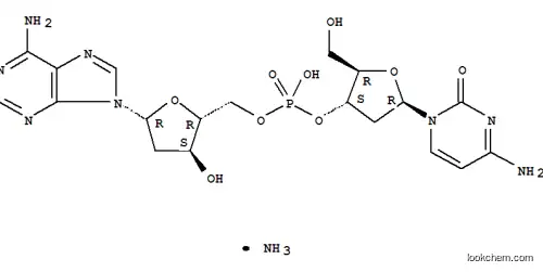 2'-DEOXYCYTIDYLYL (3'5 ')-2'-* DEOXYADENOSINE 암모늄