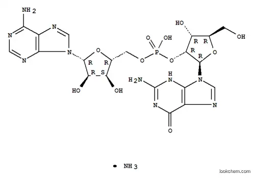 구아닐릴(2′->5′)아데노신 암모늄염