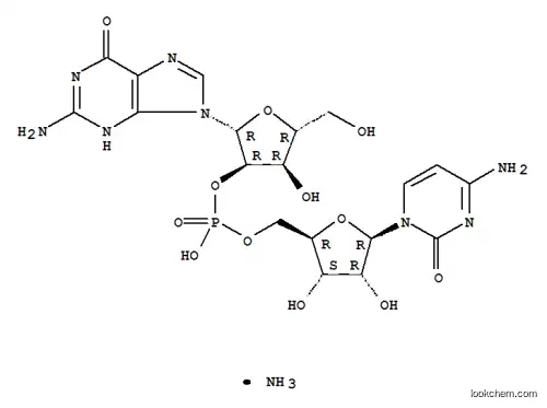 구아닐릴(2′-5′)시티딘 암모늄