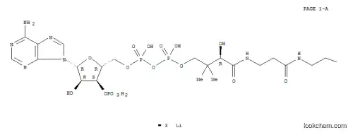 ISOVALERYL COENZYME 리튬 염 (C5 : 0)