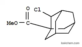 메틸 2-클로로아다만탄-1-카르복실레이트