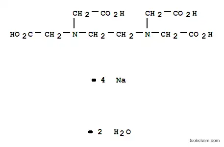 N,N′-エチレンビス[N-(カルボキシメチル)グリシン]?4ナトリウム?2水和物