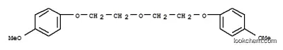 ビス[2-(4-メトキシフェノキシ)エチル]エーテル