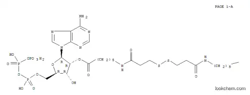 3,3'-디티오비스(2'-O-6-(프로피오닐아미노)헥사노일)아데노신 5'-트리포스페이트