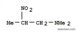 1-프로판아민,N,N-디메틸-2-니트로-(9CI)