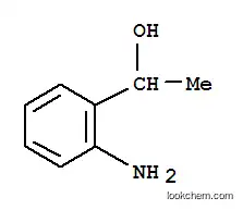 2-아미노-알파-메틸벤질 알코올