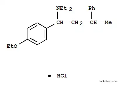 [1-(4-에톡시페닐)부틸]디에틸암모늄 클로라이드
