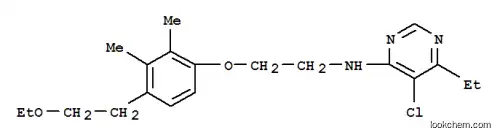 ５－クロロ－Ｎ－｛２－［４－（２－エトキシエチル）－２，３－ジメチルフェノキシ］エチル｝－６－エチルピリミジン－４－アミン