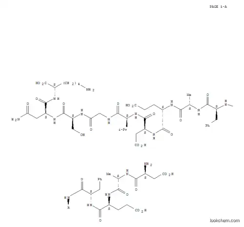 (GLN11)-아밀로이드 베타-단백질(1-28)