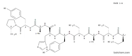 피브로넥틴 유형 III 연결 단편 90-109