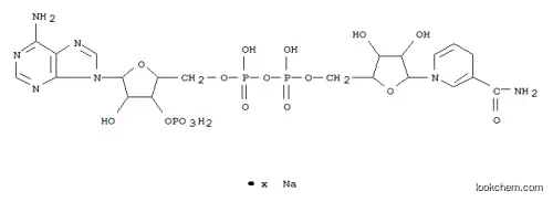 알파-NADPH 나트륨 소금