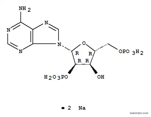 아데노신 2',5'-이인산 나트륨 염