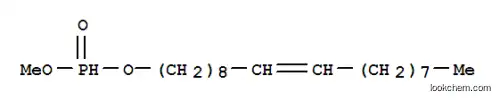 메틸 9-옥타데세닐 포스파이트