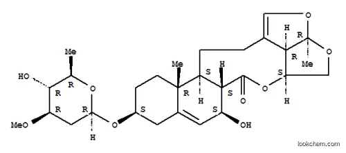 시나파노사이드 A