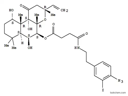 3-요오도-4-아지도페네틸아미도-7-O-숙시닐데아세틸포르스콜린