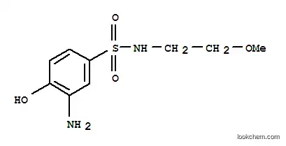 2-아미노페놀-4-(2'-메톡시)술폰에틸아미드 염산염