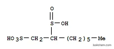 1-옥탄술폰산-2-술핀산