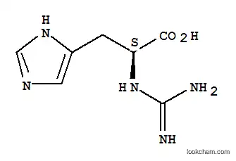 1-구아니디노-2-(4-이미다졸)프로피온산