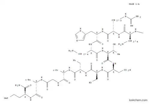 γ-プレプロタキキニン(72-92)
