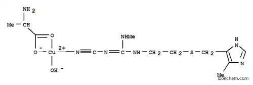 구리(II)-시메티딘-알라닌 복합체