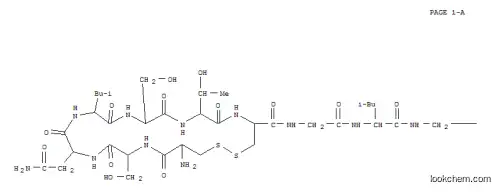 칼시토닌, 연어, Gly(8)-des-Leu(16)-Arg(24)-