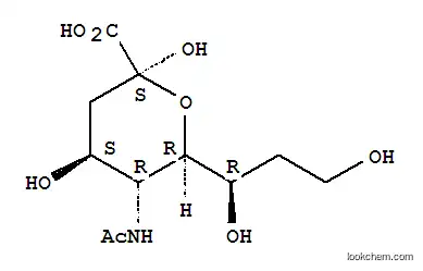 N-아세틸-8-데옥시뉴라민산