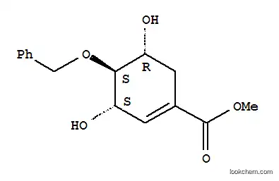 메틸 4-O-벤질-3-에피시키메이트