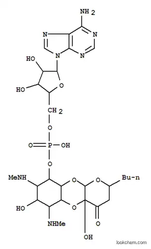 트로스펙티노마이신 6-(5'-아데닐레이트)