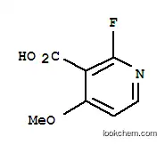 2-플루오로-4-메톡시니코틴산