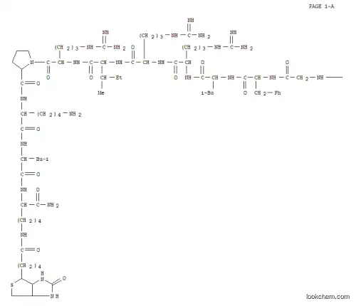 다이노르핀 A 아미드(1-13), 바이오시틴(13)-
