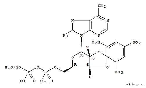 O(2',3')-(2,4,6-트리니트로페닐)-8-아지도아데노신 트리포스페이트