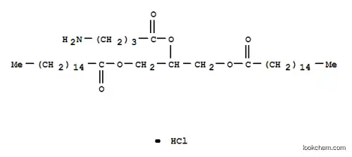 1,3-디팔미토일-2-(4-아미노부티릴)글리세롤