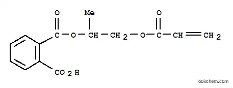 無水フタル酸-アクリル酸2-ヒドロキシプロピル付加物