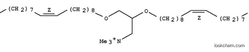 N- [1- (2,3-DIOLEYLOXY) PROPYL] -N, N, N- 트리메틸 암모늄 염화물