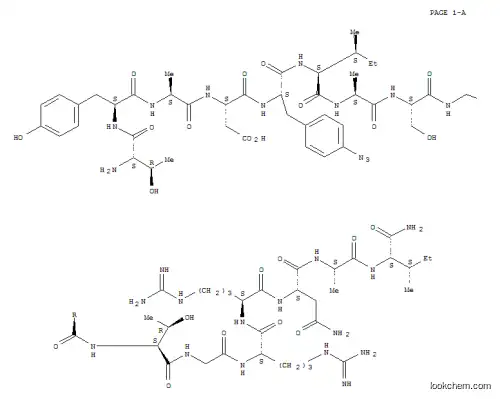 단백질 키나제 억제제 (6-22)아미드, 4-아지도페닐알라닌(10)-