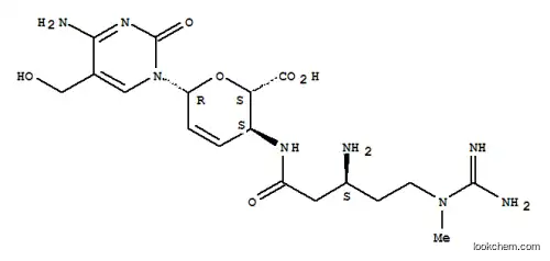 5-히드록시메틸블라스티시딘 S