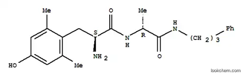 2,6-디메틸티로실-N-(3-페닐프로필)알라닌아미드
