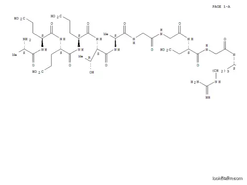 pro-opiomelanocortin 결합 펩티드 (77-97)