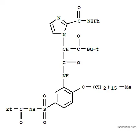 알파-(2'-(아닐리노-카르보닐)이미다졸릴)-피발로아세트-(2-아세틸옥시-5-프로피온-아미도술포닐-아닐리드)
