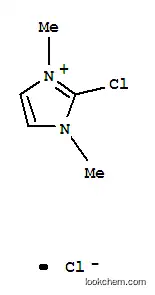 2-클로로-1 3-디메틸이미다졸리늄