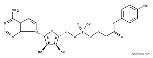 4-톨릴옥시카르보닐-2-에틸 아데노신 모노포스페이트