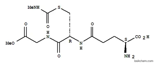 S-(N-메틸카르바모일)글루타티온모노메틸에스테르