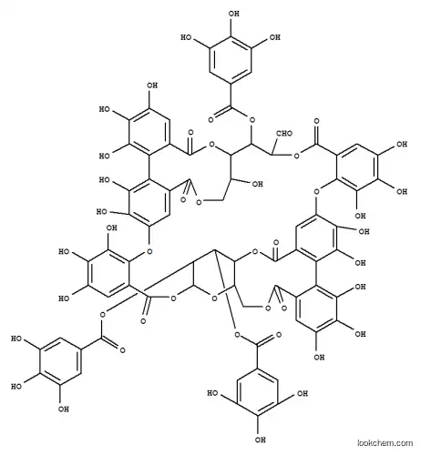 カメリンB