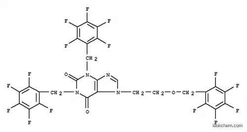 N1,N3-비스(펜타플루오로벤질)-N7-(2-(펜타플루오로벤질옥시)에틸)크산틴