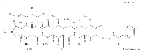 N(엡실론)-(디아조트리플루오로에틸)벤조일-Lys(8)-시클로스포린