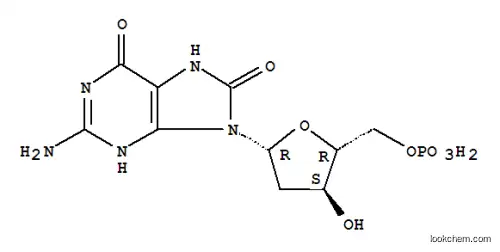 8-하이드록시데옥시구아노신 5'-모노포스페이트