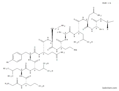 코난토킨-T